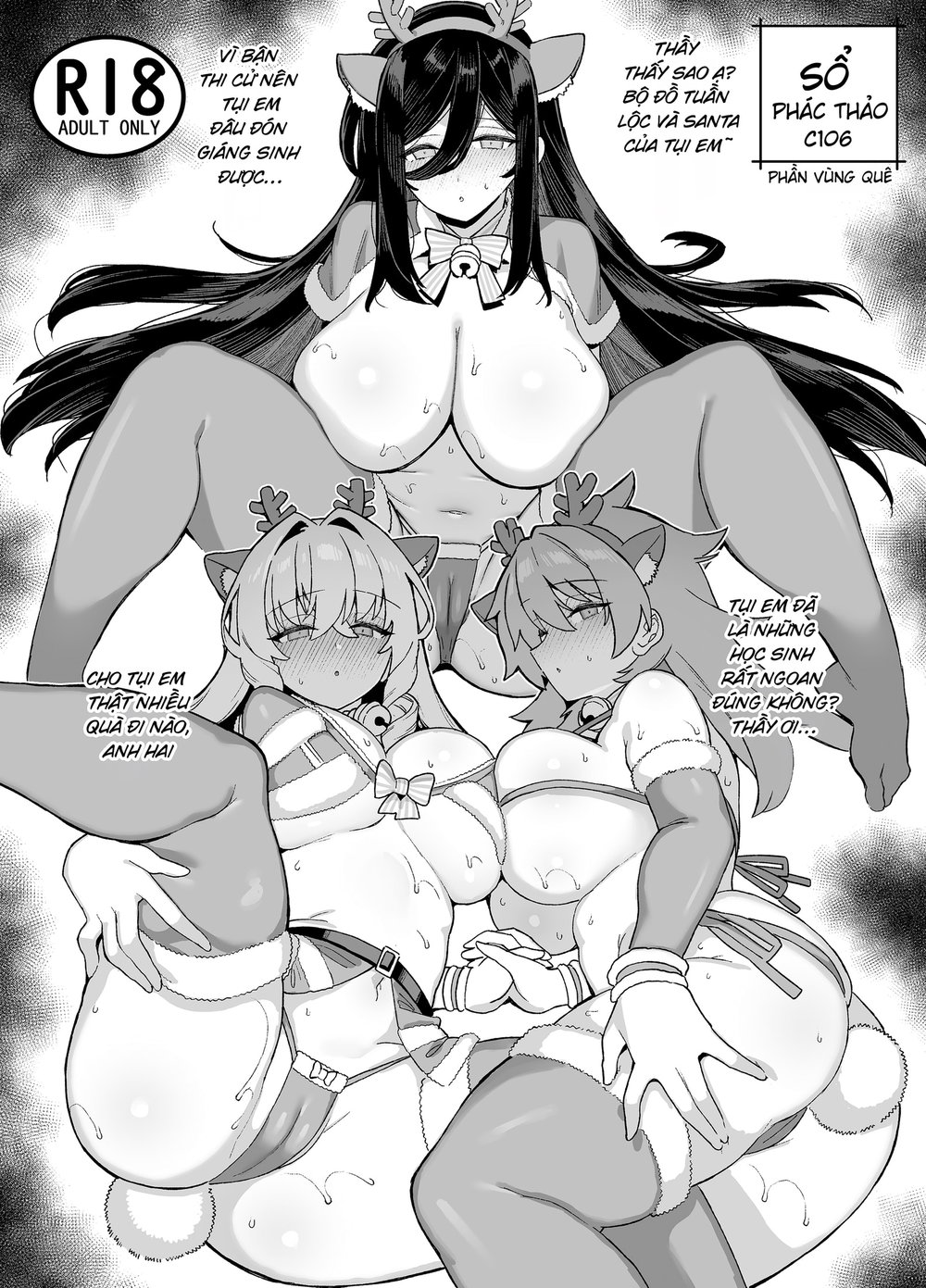 Chẳng C&oacute; Bao Nhi&ecirc;u Th&uacute; Vui Để L&agrave;m Ở V&ugrave;ng Qu&ecirc; Qu... - Chap 9 - 27