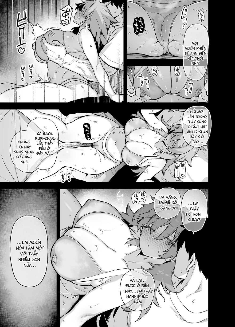 Chẳng C&oacute; Bao Nhi&ecirc;u Th&uacute; Vui Để L&agrave;m Ở V&ugrave;ng Qu&ecirc; Qu... - Chap 9 - 8
