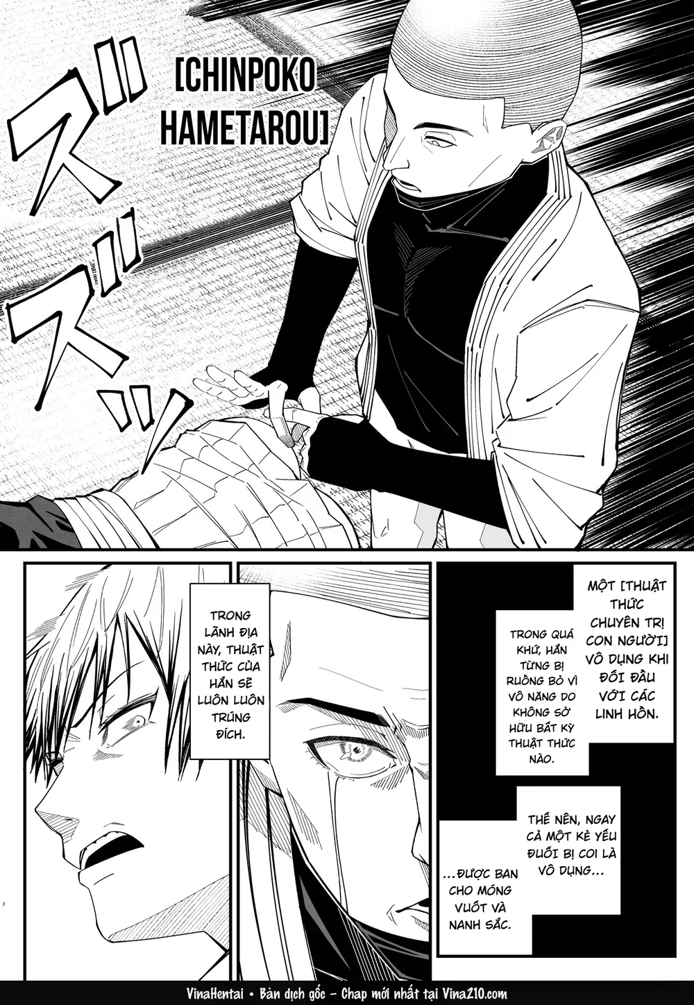Gutter Bitch (Jujutsu Kaisen) - Oneshot - 19