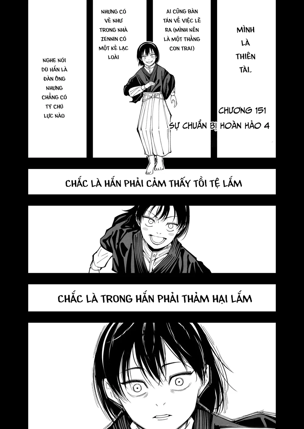 Gutter Bitch (Jujutsu Kaisen) - Oneshot - 2