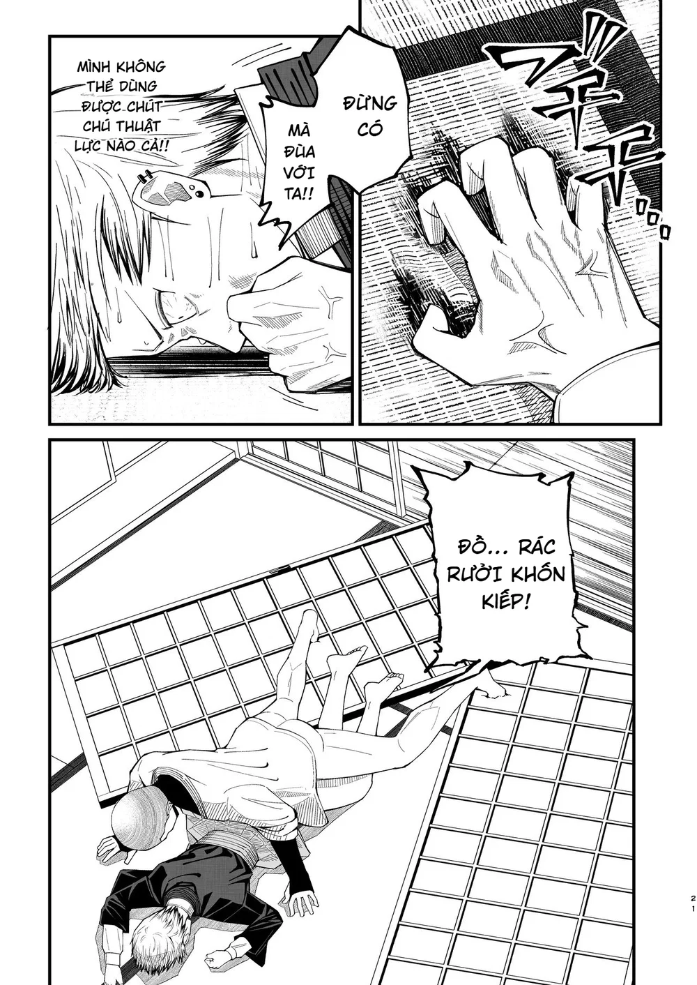 Gutter Bitch (Jujutsu Kaisen) - Oneshot - 20