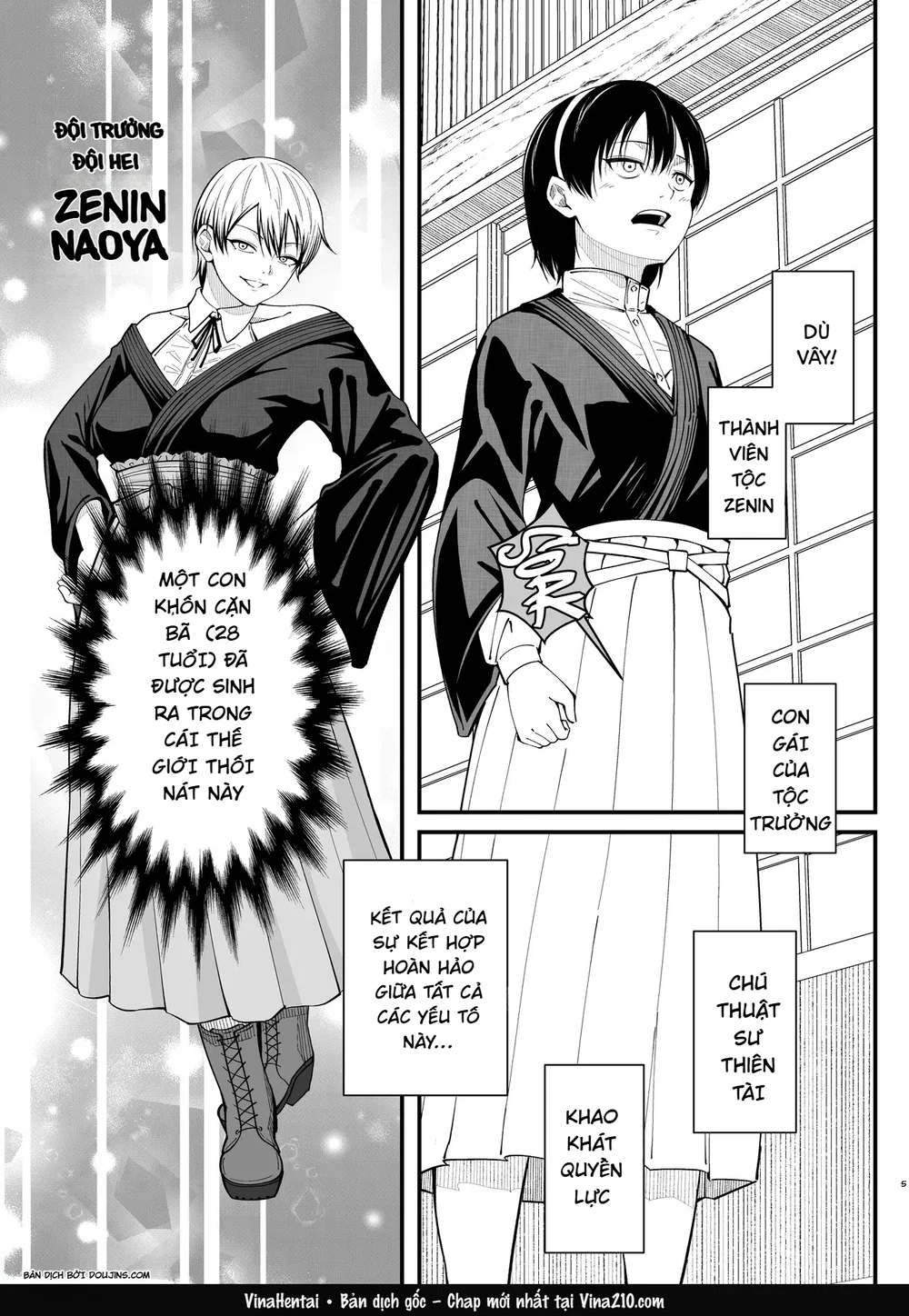 Gutter Bitch (Jujutsu Kaisen) - Oneshot - 4