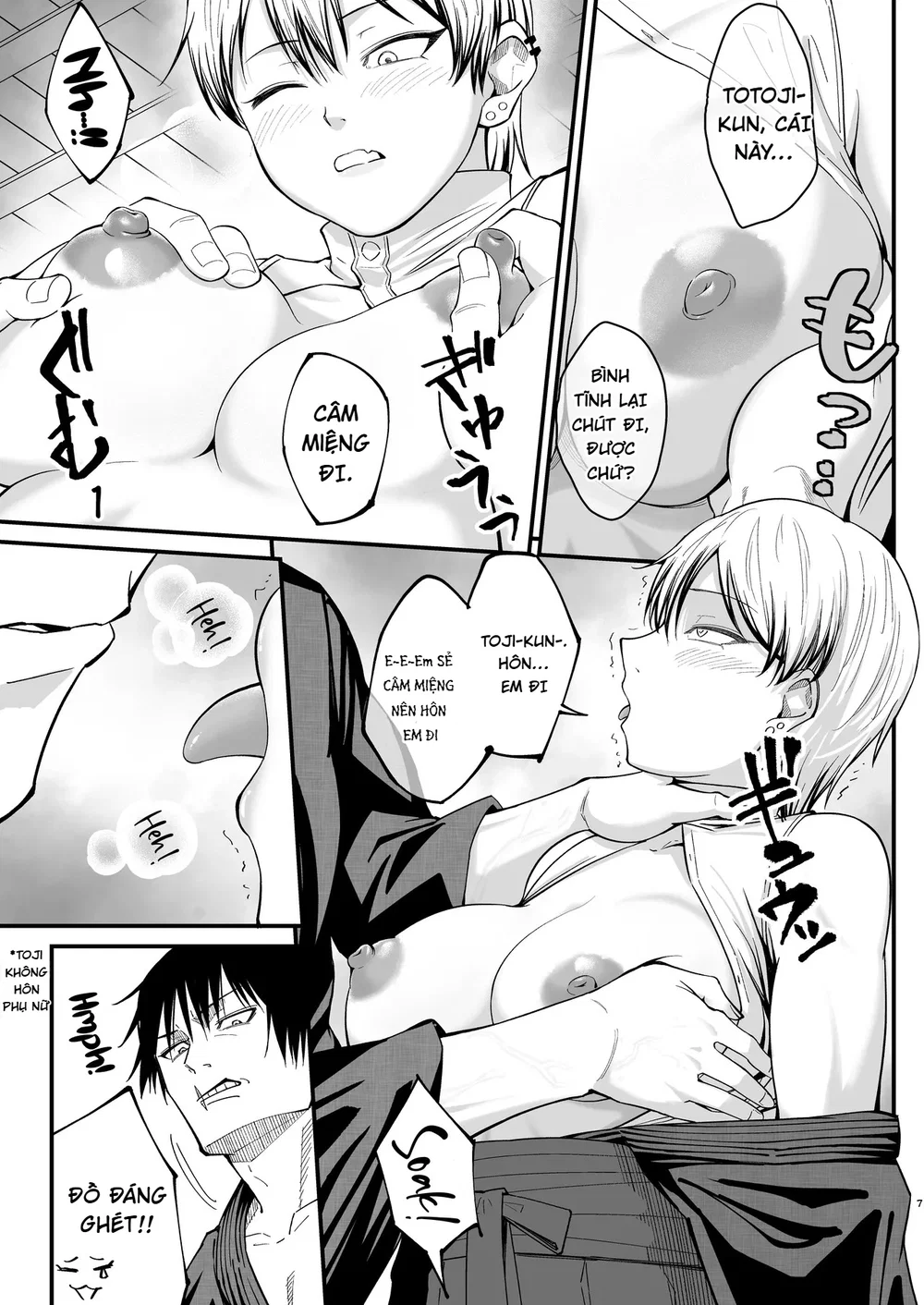 Gutter Bitch (Jujutsu Kaisen) - Oneshot - 6