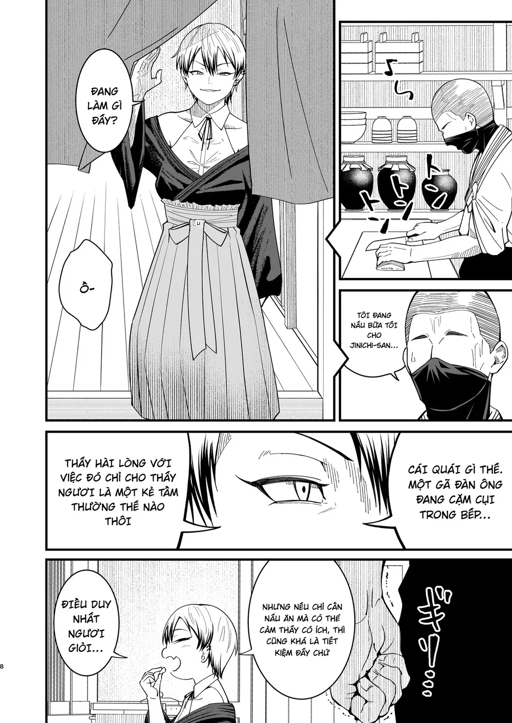 Gutter Bitch (Jujutsu Kaisen) - Oneshot - 7