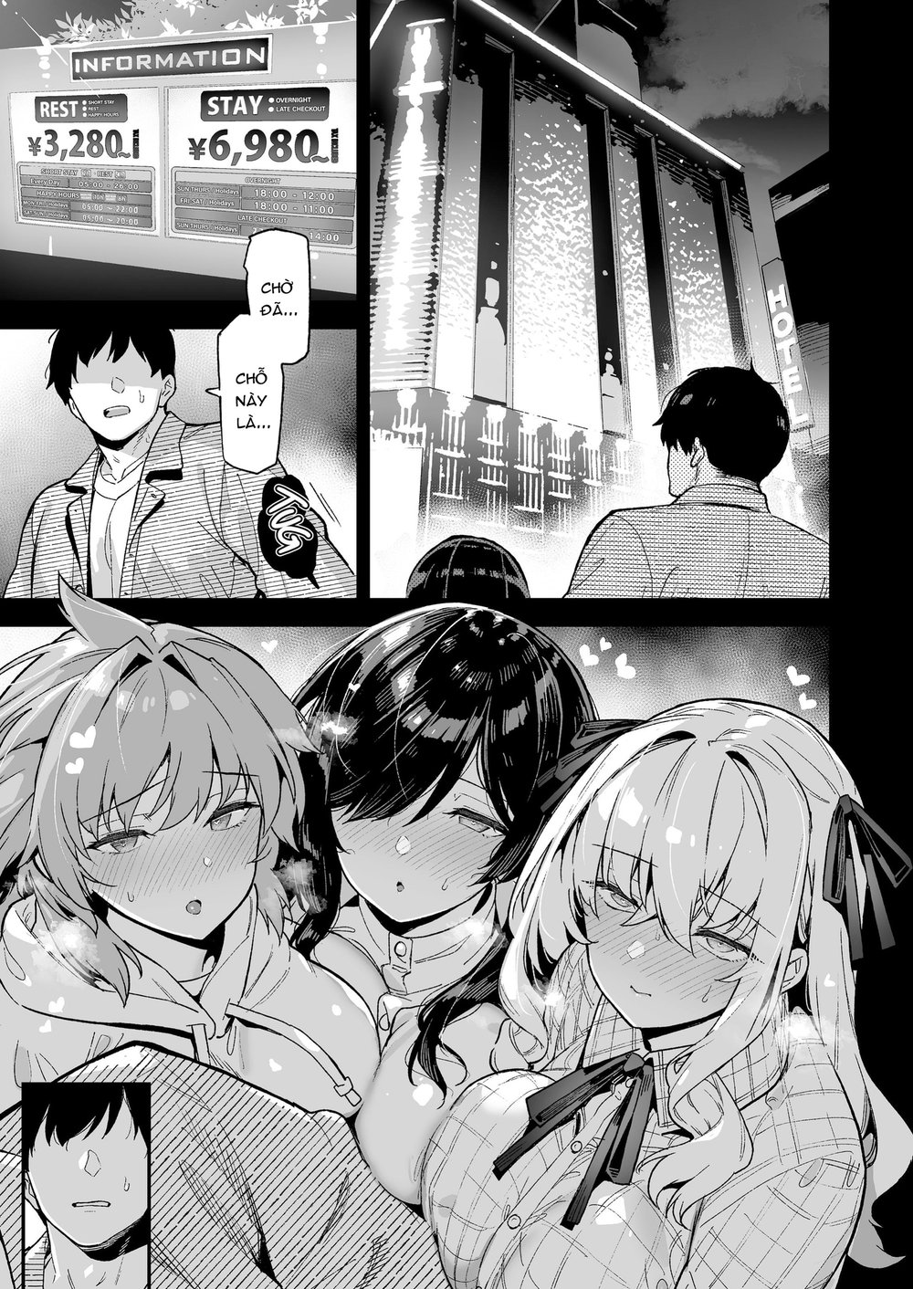 Chẳng C&oacute; Bao Nhi&ecirc;u Th&uacute; Vui Để L&agrave;m Ở V&ugrave;ng Qu&ecirc; Qu... - Chap 4 - 14