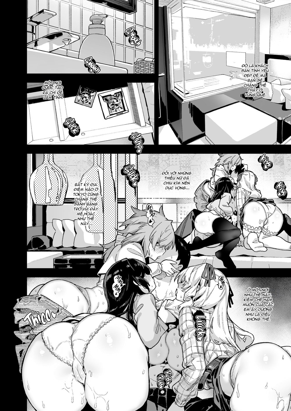 Chẳng C&oacute; Bao Nhi&ecirc;u Th&uacute; Vui Để L&agrave;m Ở V&ugrave;ng Qu&ecirc; Qu... - Chap 4 - 15