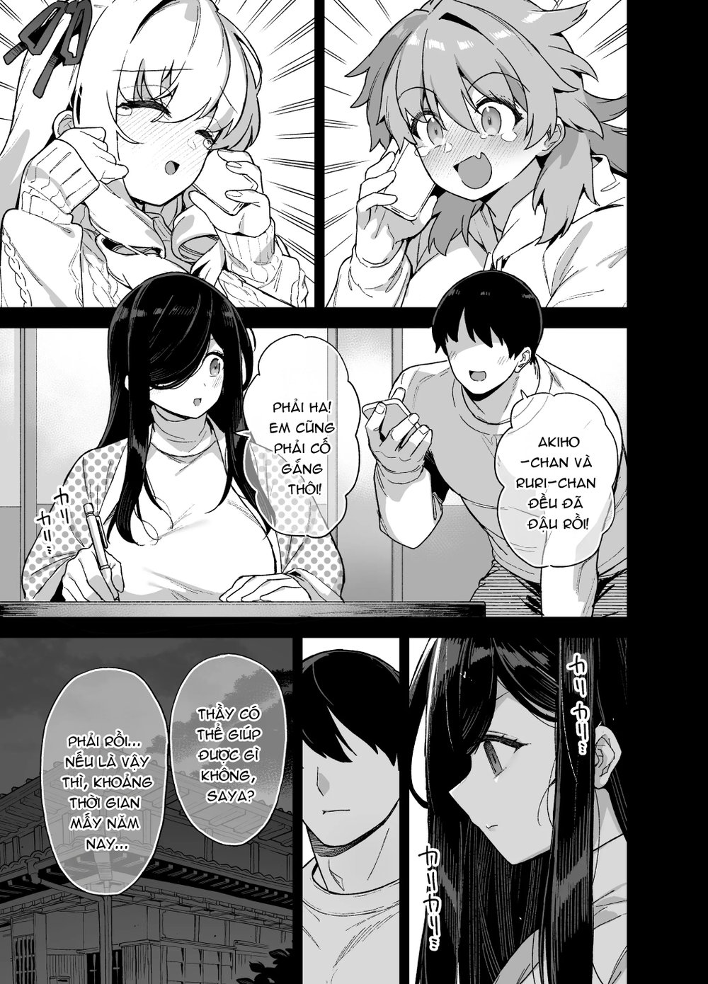 Chẳng C&oacute; Bao Nhi&ecirc;u Th&uacute; Vui Để L&agrave;m Ở V&ugrave;ng Qu&ecirc; Qu... - Chap 8 - 3