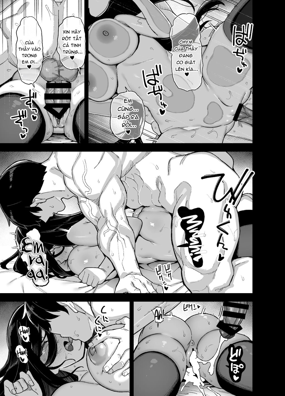 Chẳng C&oacute; Bao Nhi&ecirc;u Th&uacute; Vui Để L&agrave;m Ở V&ugrave;ng Qu&ecirc; Qu... - Chap 8 - 39