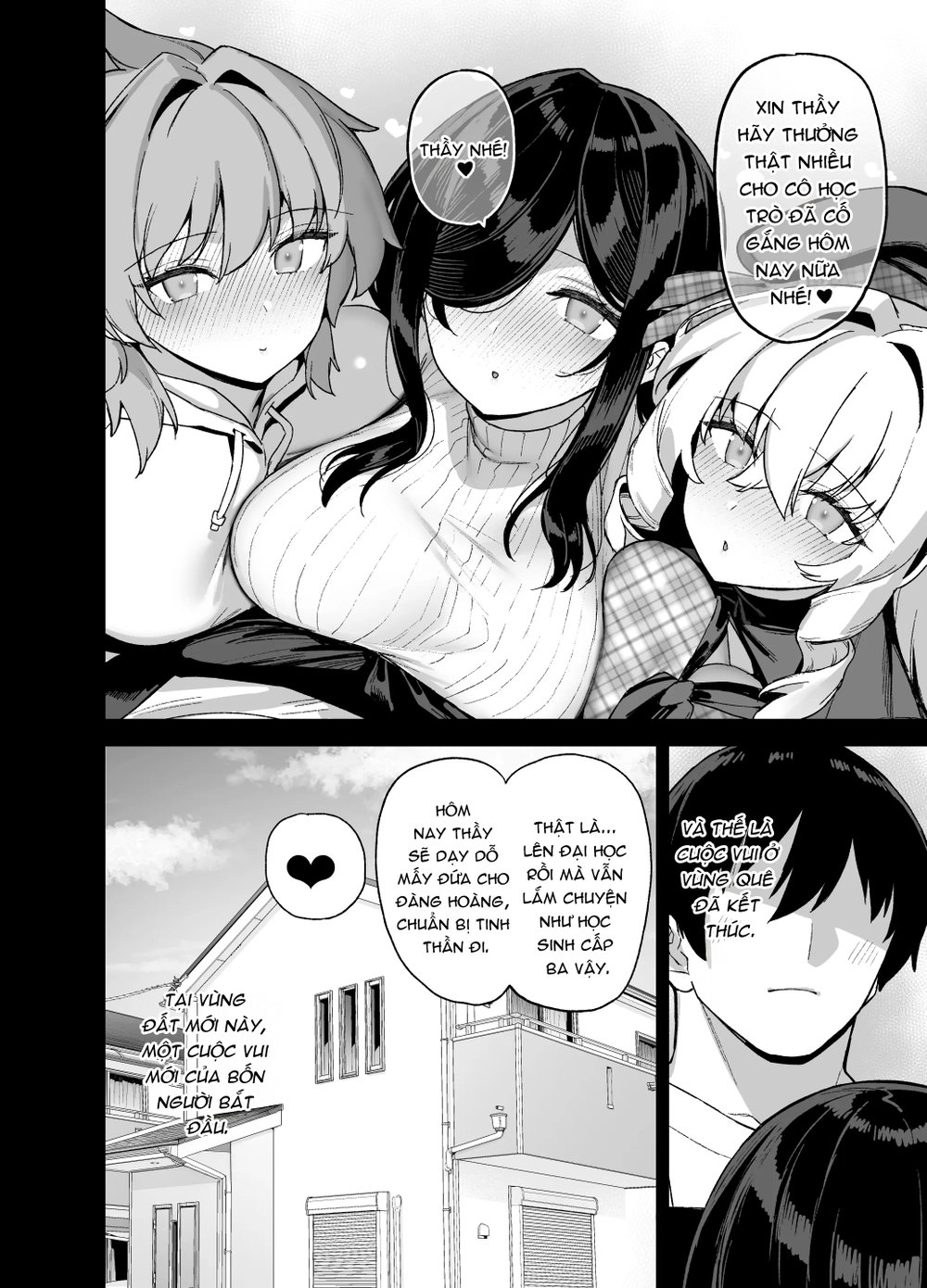 Chẳng C&oacute; Bao Nhi&ecirc;u Th&uacute; Vui Để L&agrave;m Ở V&ugrave;ng Qu&ecirc; Qu... - Chap 8 - 58