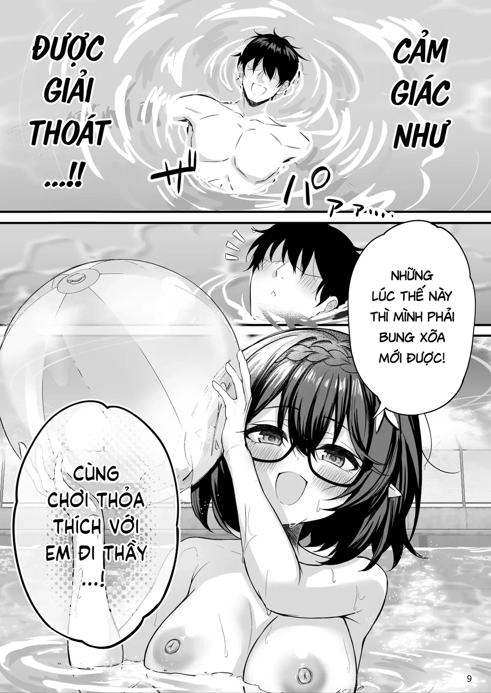 Tiệc Bơi Khỏa Th&acirc;n C&ugrave;ng Ayane - Đọc ngay - 10