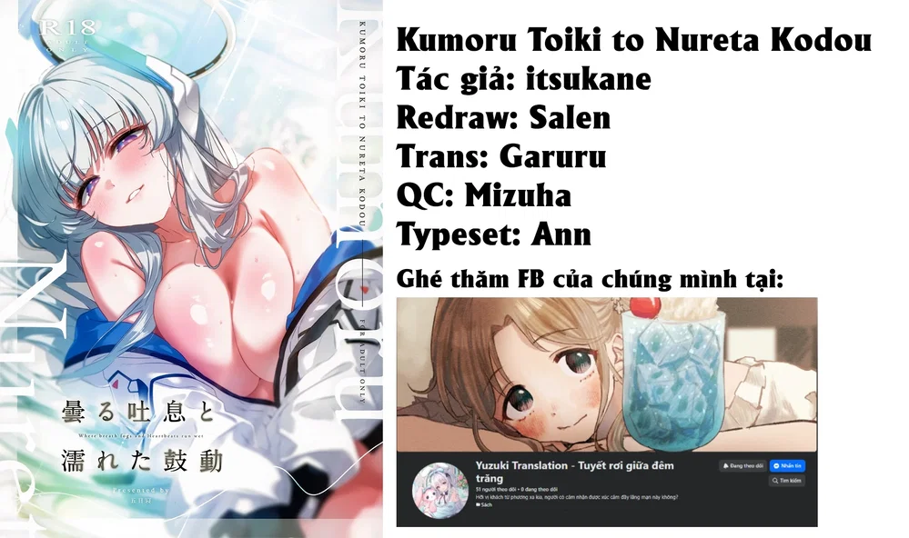 Kumoru Toiki to Nureta Kodou - Đọc ngay - 31