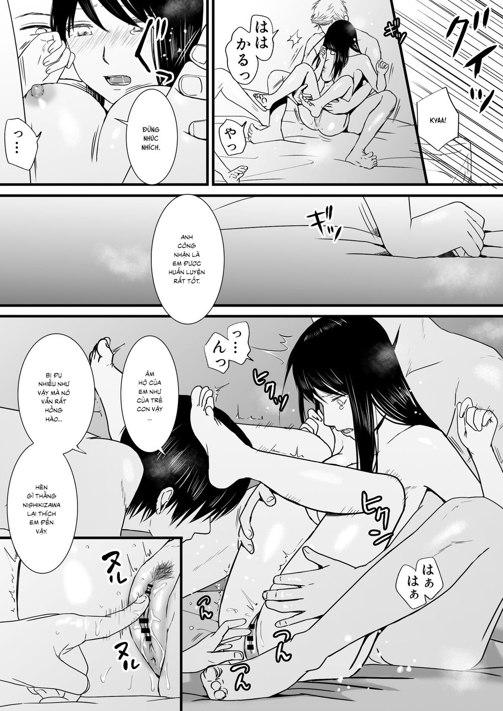 Tình yêu mập mờ 3 - Chap 3 - 15