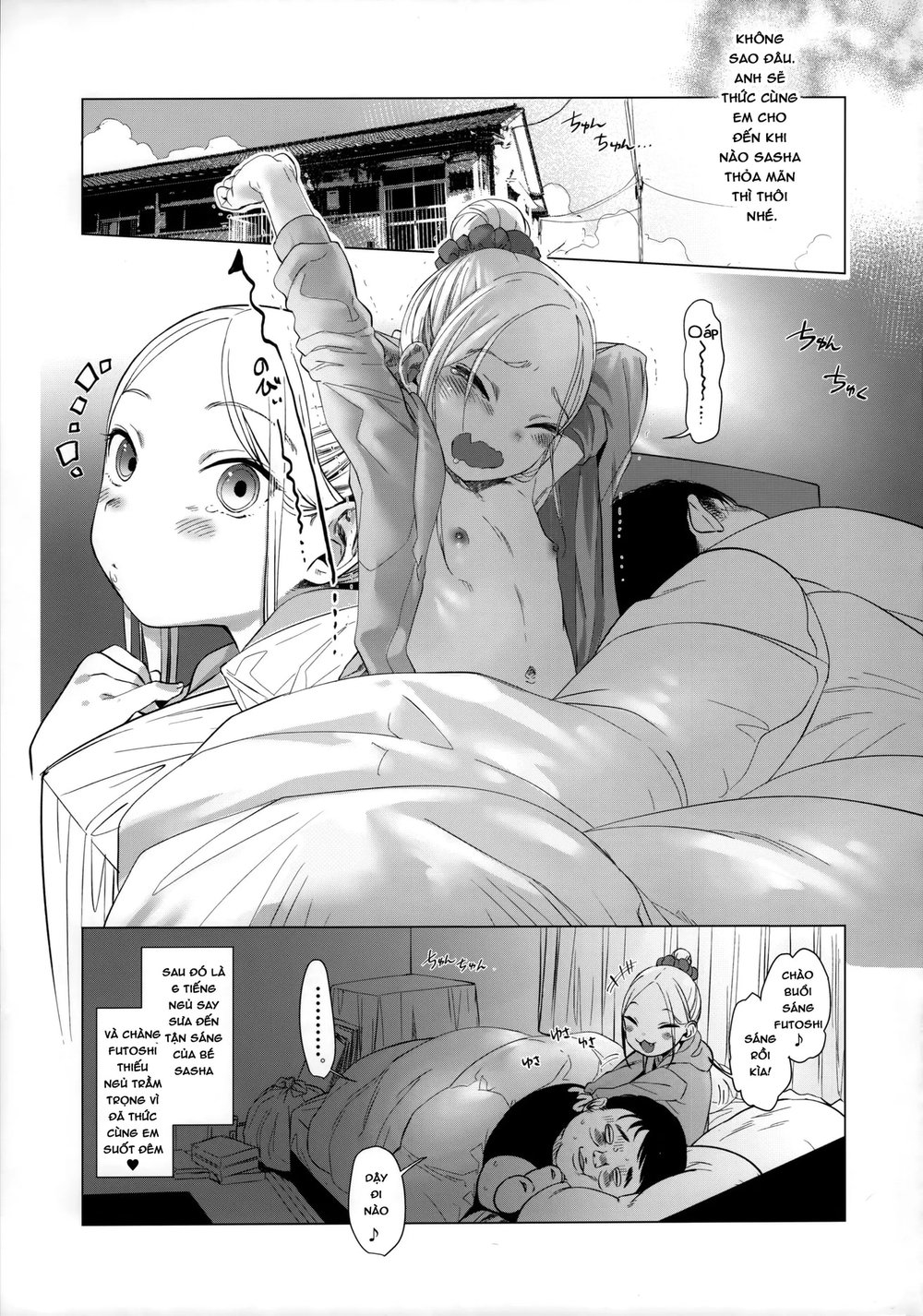 &Acirc;u yếm c&ugrave;ng Sasha-chan ng&aacute;i ngủ - Đọc ngay - 28