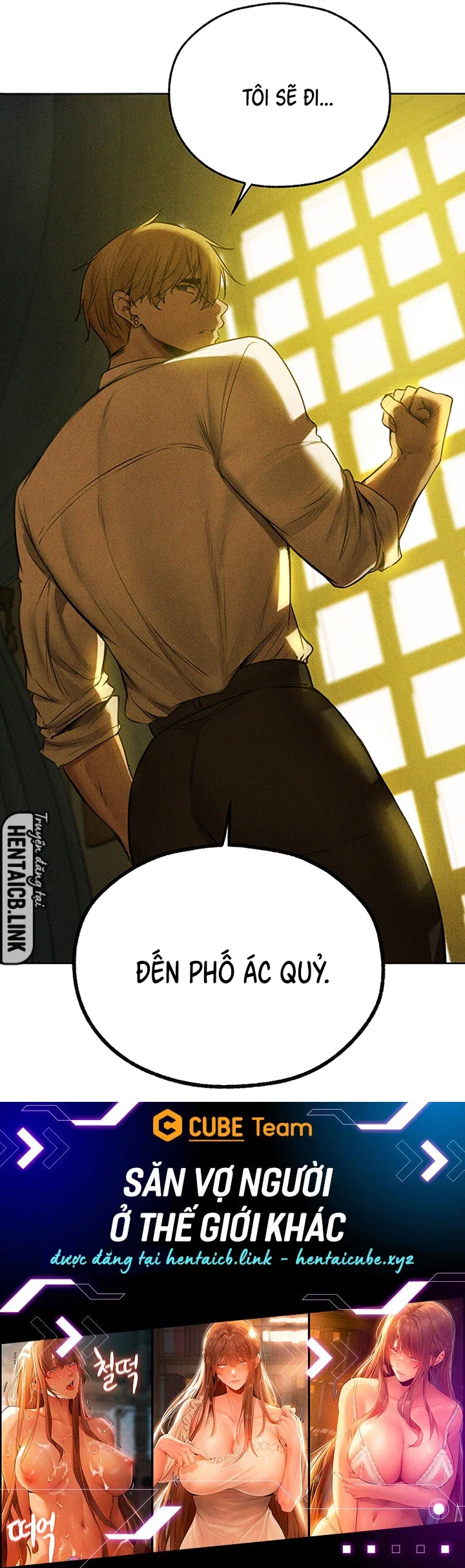 Săn vợ người ở thế giới kh&aacute;c - Chap 107 - 18