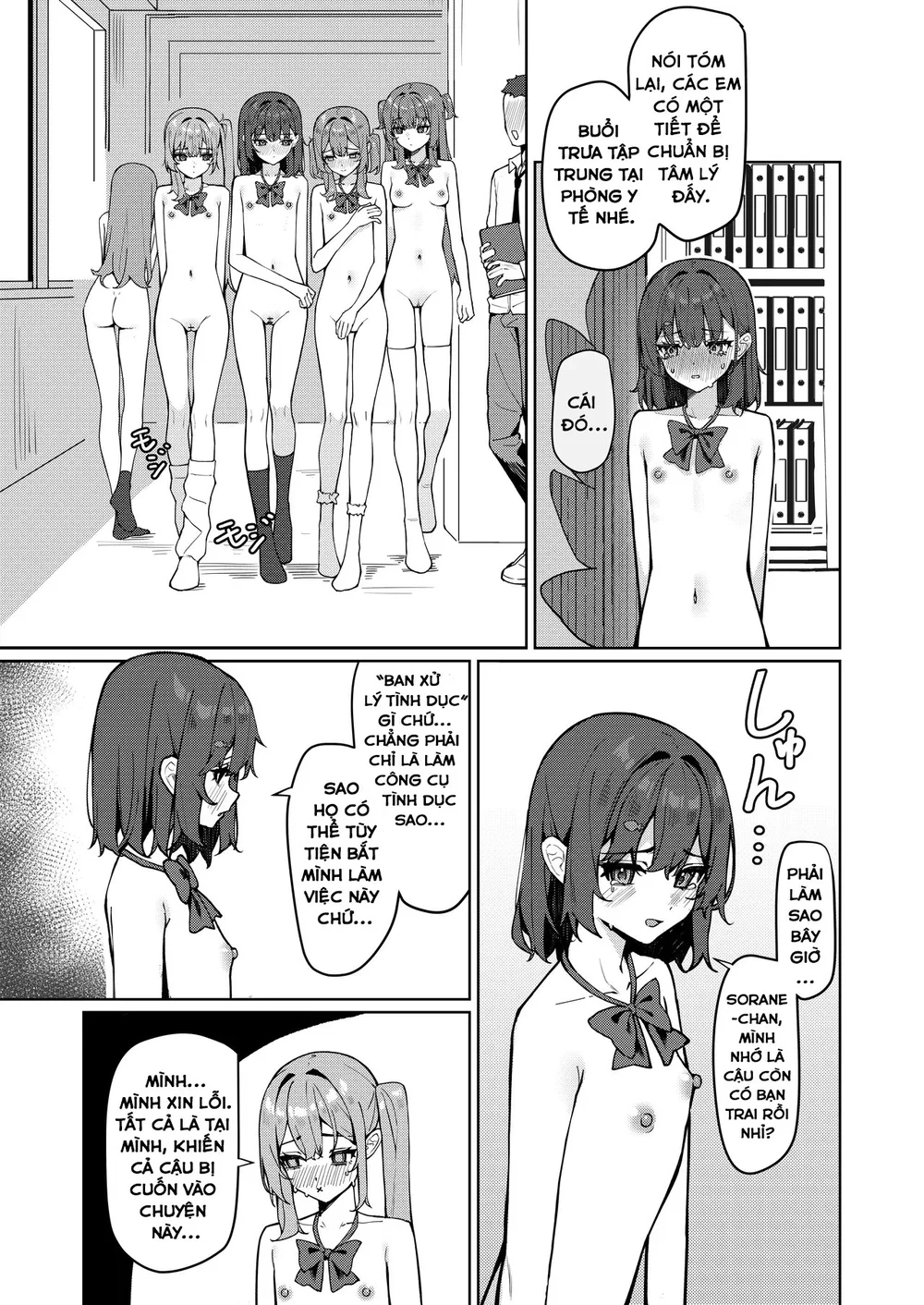 Starting Today, I'll be Going to School Naked - Chap 2 - 11