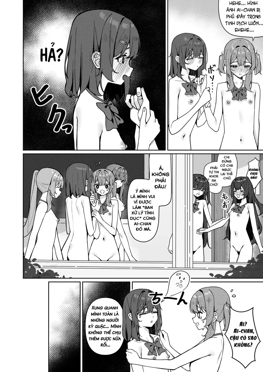Starting Today, I'll be Going to School Naked - Chap 2 - 14