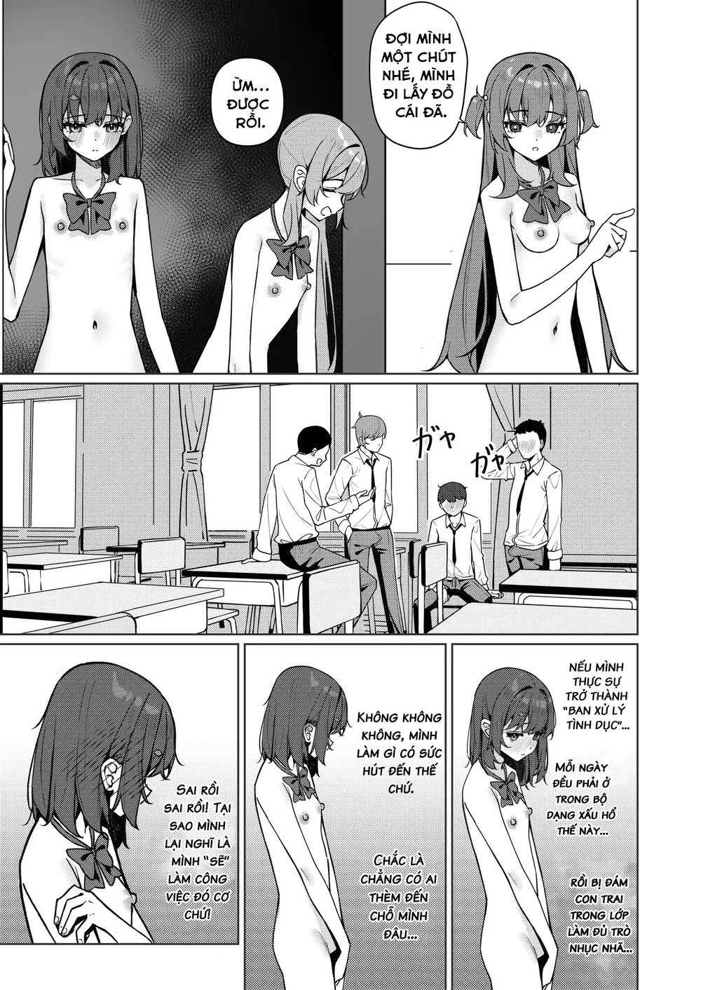 Starting Today, I'll be Going to School Naked - Chap 2 - 15