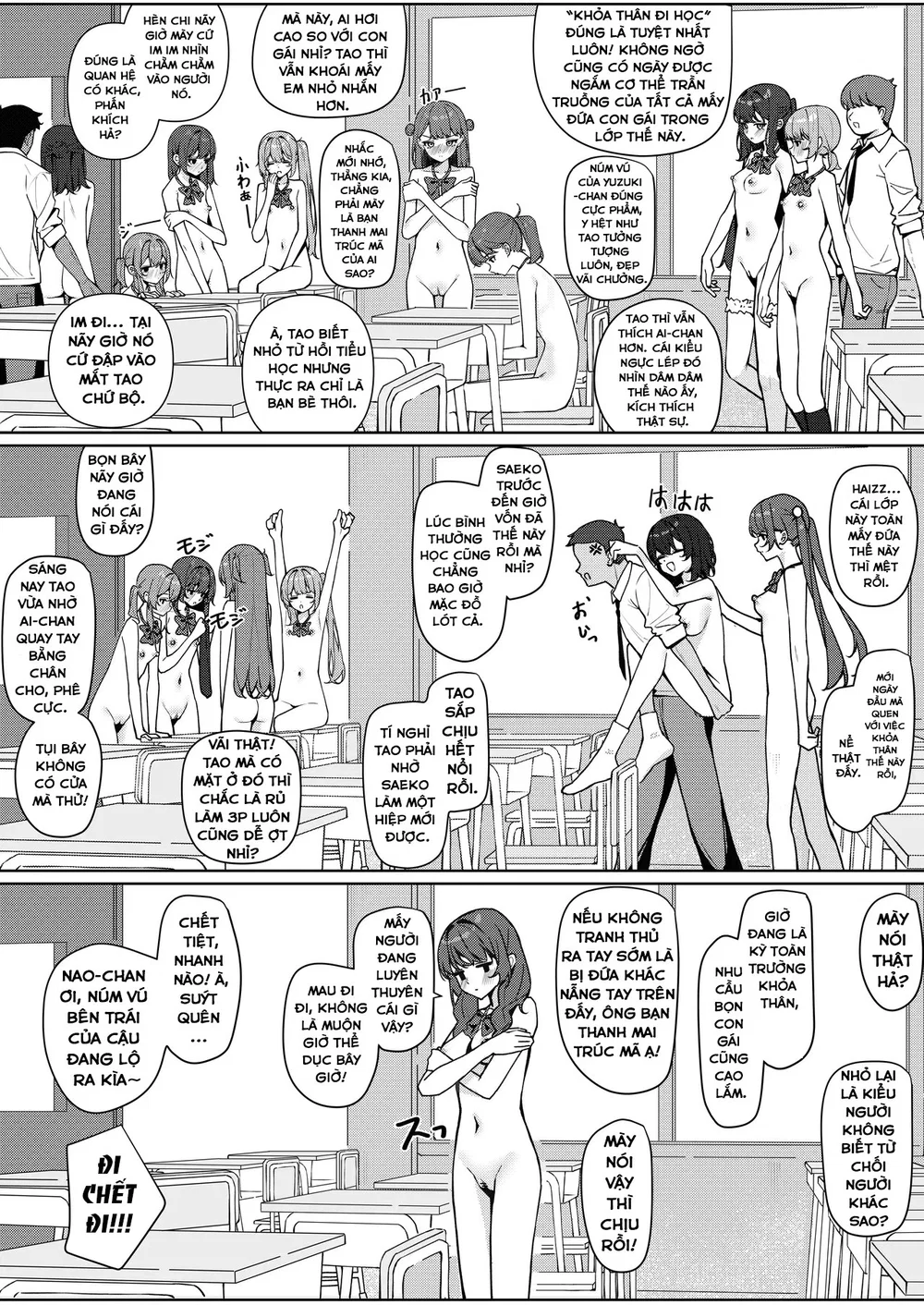 Starting Today, I'll be Going to School Naked - Chap 2 - 16