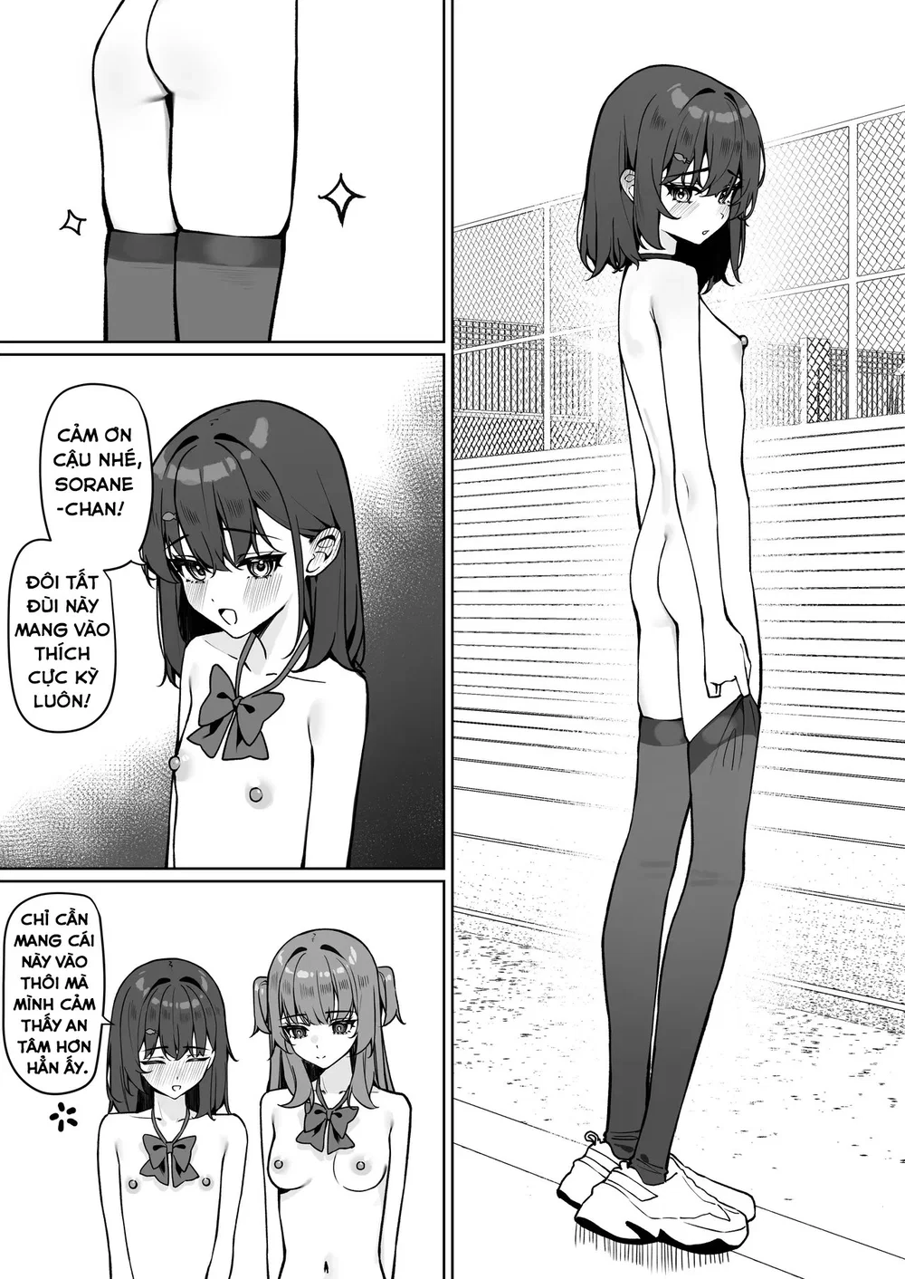 Starting Today, I'll be Going to School Naked - Chap 2 - 17