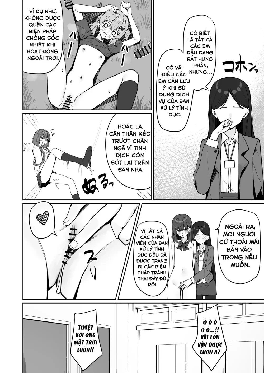 Starting Today, I'll be Going to School Naked - Chap 2 - 32