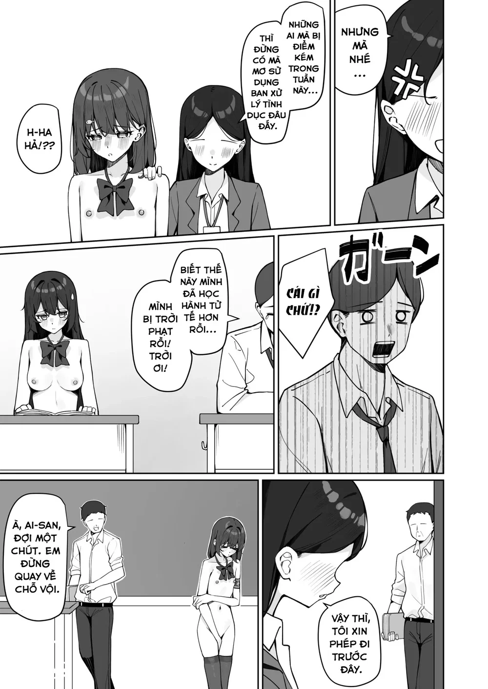 Starting Today, I'll be Going to School Naked - Chap 2 - 33