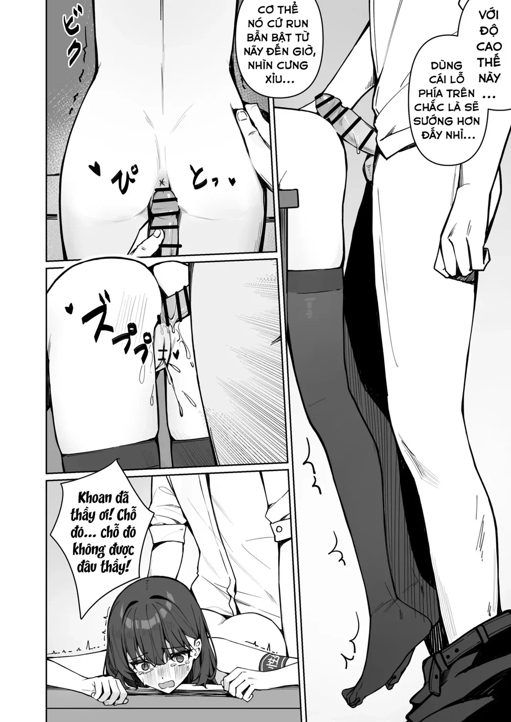 Starting Today, I'll be Going to School Naked - Chap 2 - 36