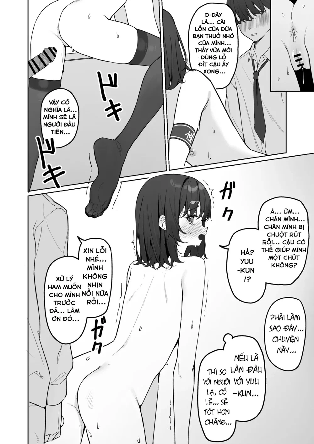 Starting Today, I'll be Going to School Naked - Chap 2 - 40