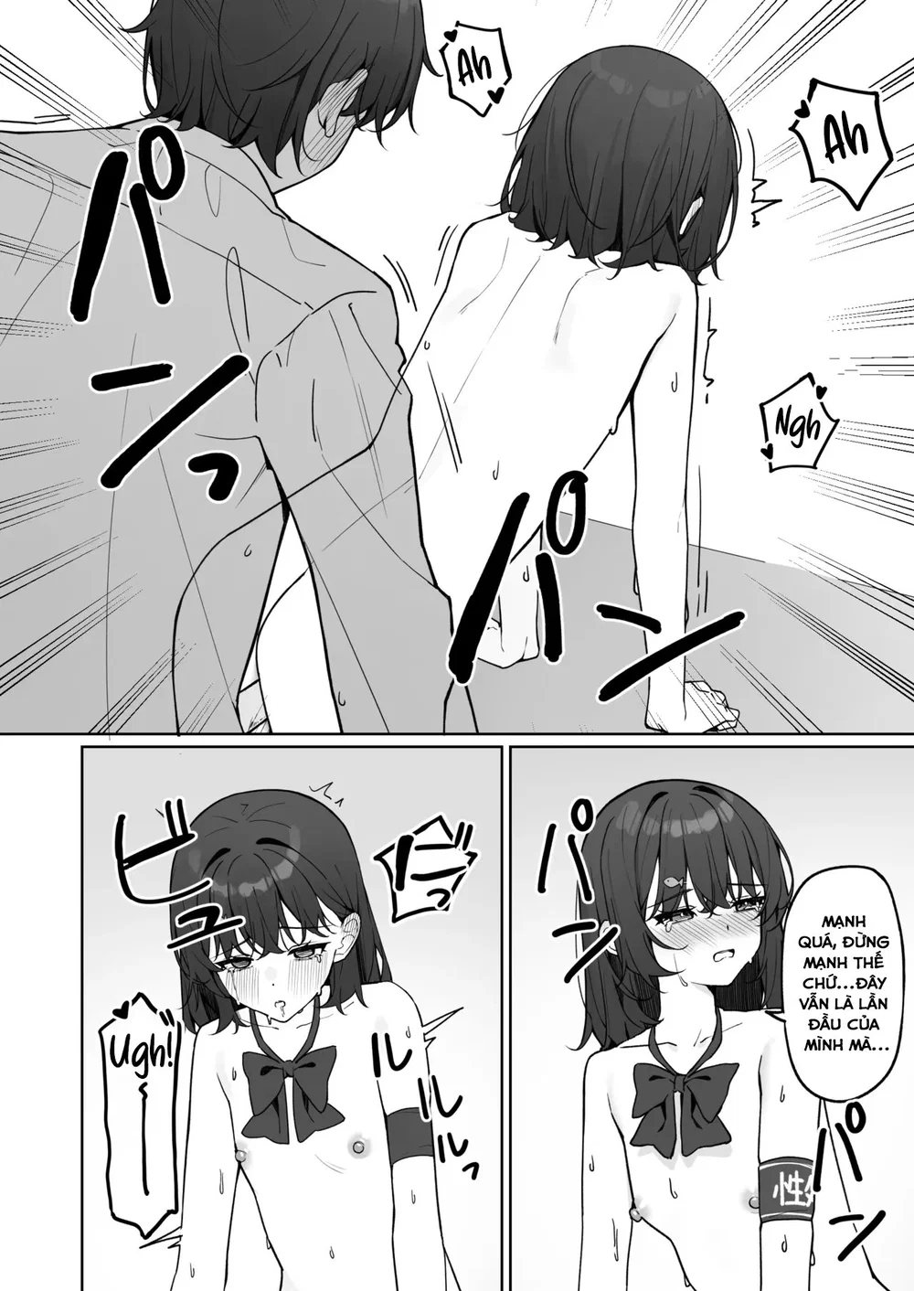 Starting Today, I'll be Going to School Naked - Chap 2 - 42