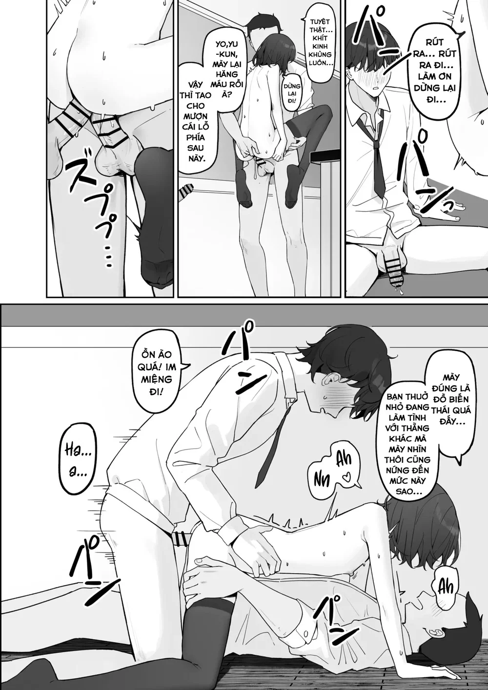 Starting Today, I'll be Going to School Naked - Chap 2 - 44