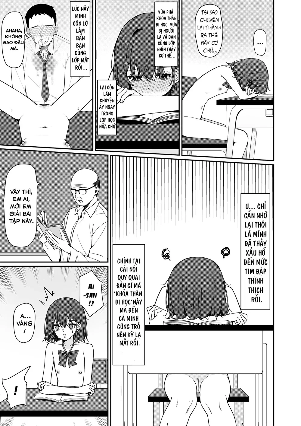 Starting Today, I'll be Going to School Naked - Chap 2 - 5
