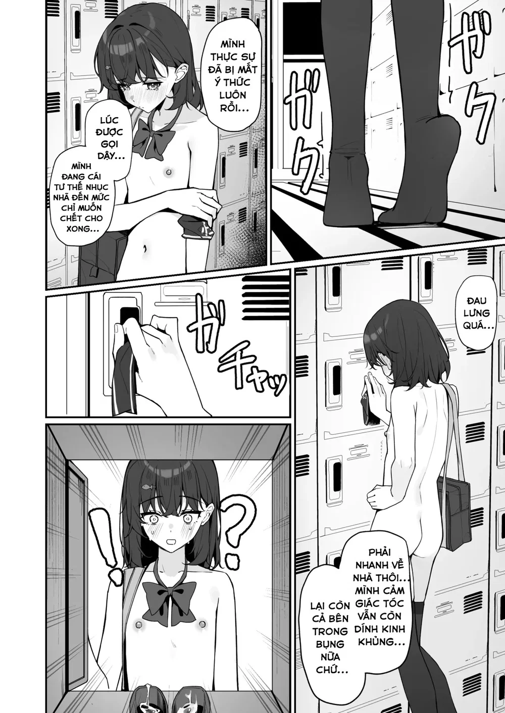 Starting Today, I'll be Going to School Naked - Chap 2 - 52