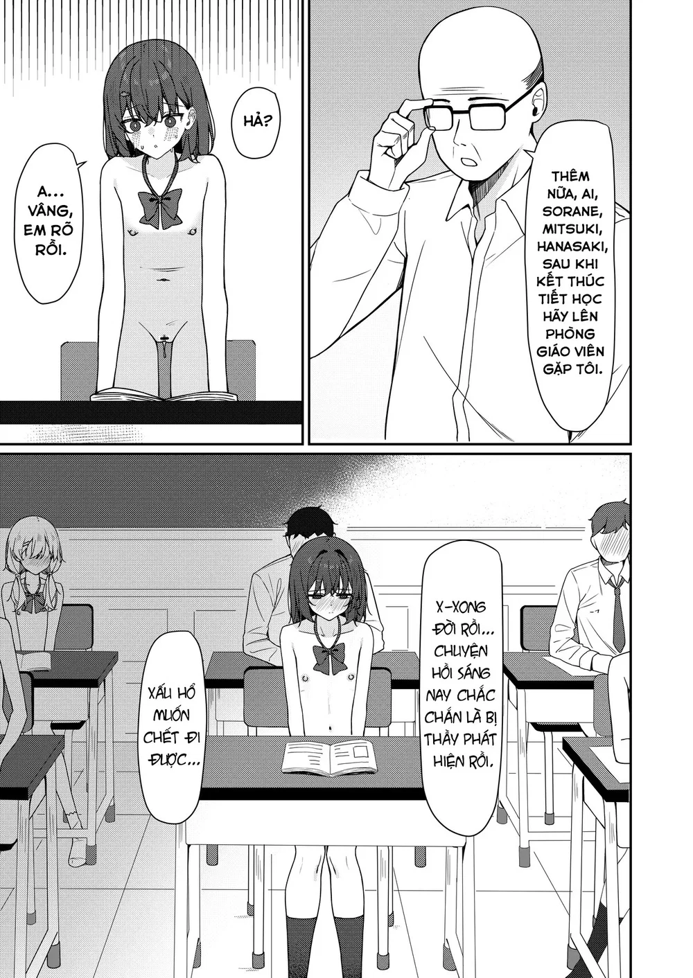 Starting Today, I'll be Going to School Naked - Chap 2 - 7