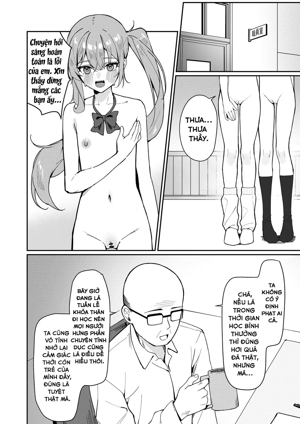 Starting Today, I'll be Going to School Naked - Chap 2 - 8