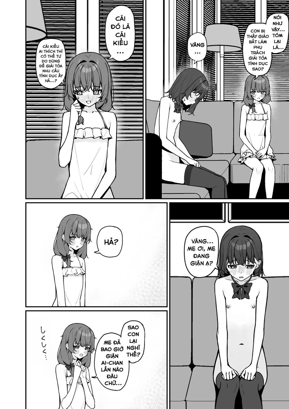 Starting Today, I'll be Going to School Naked - Chap 3 - 13