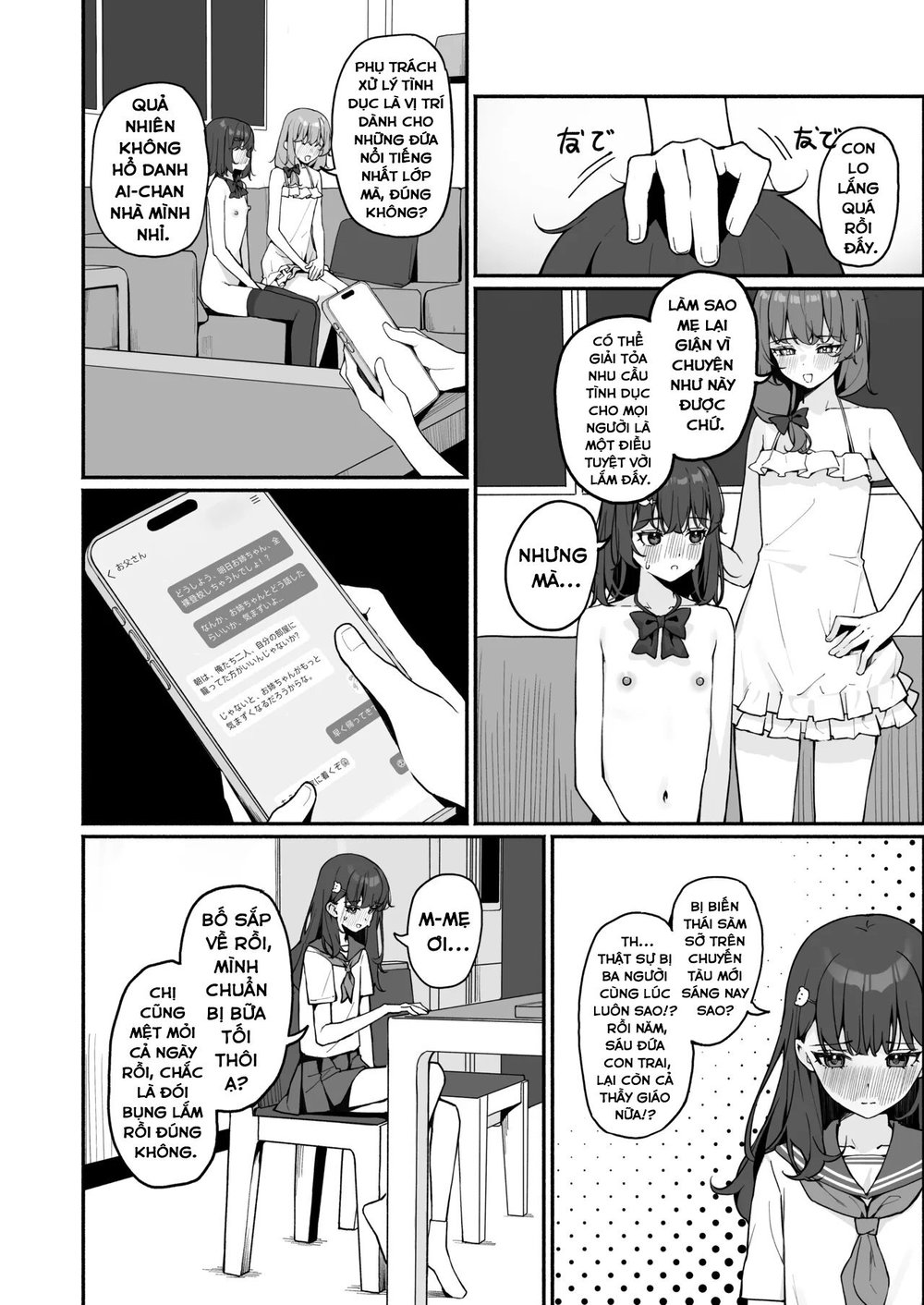 Starting Today, I'll be Going to School Naked - Chap 3 - 14