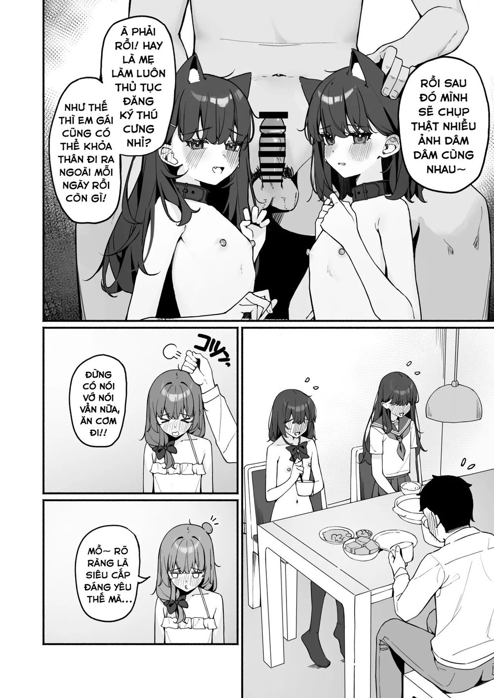Starting Today, I'll be Going to School Naked - Chap 3 - 16