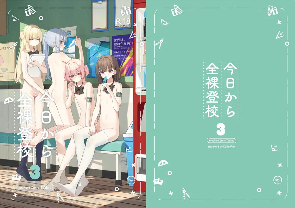 Starting Today, I'll be Going to School Naked - Chap 3 - 2