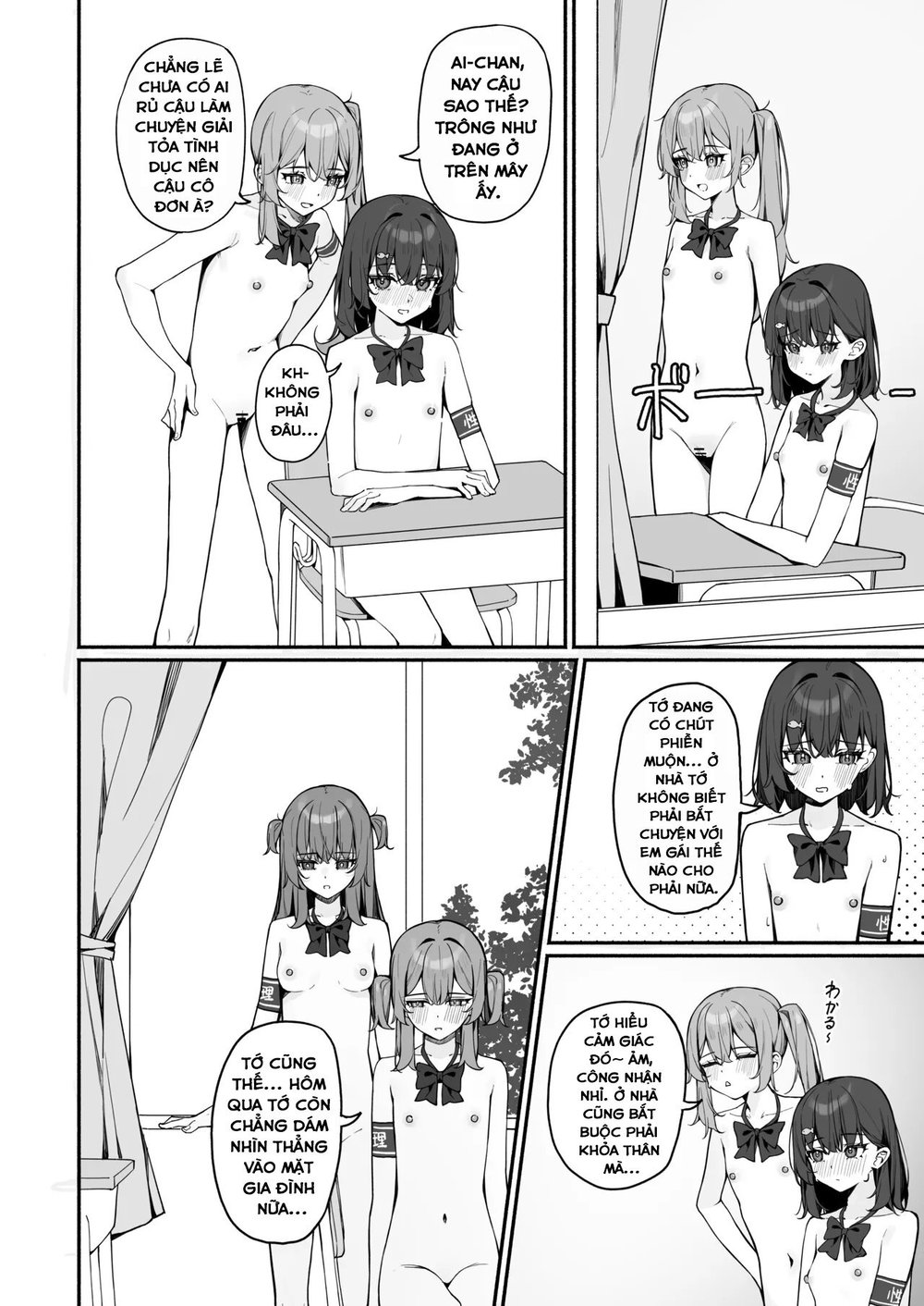 Starting Today, I'll be Going to School Naked - Chap 3 - 20