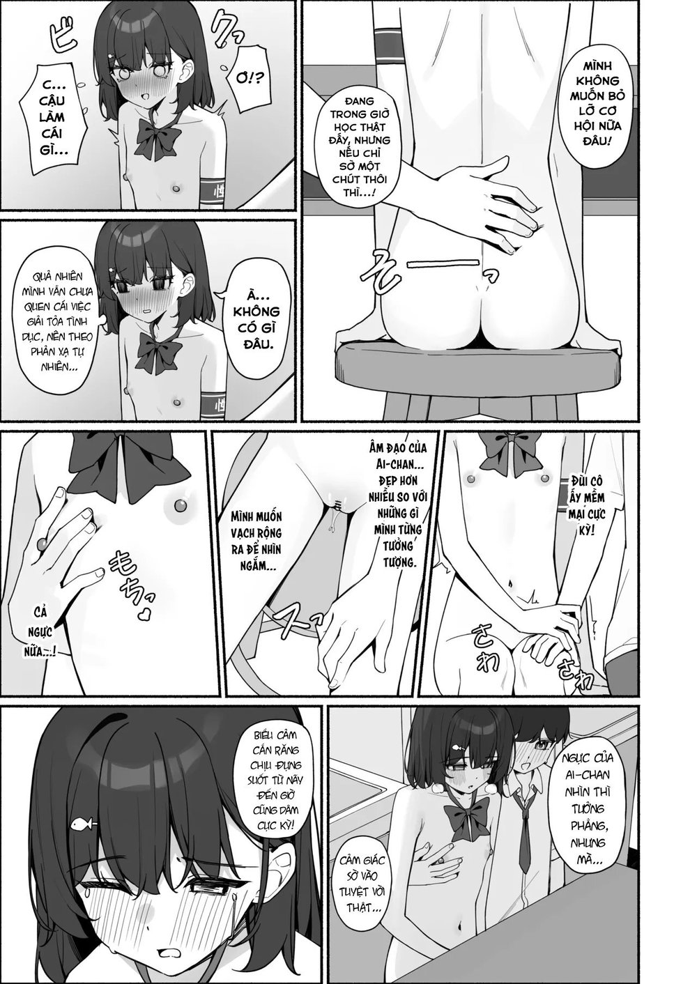 Starting Today, I'll be Going to School Naked - Chap 3 - 28