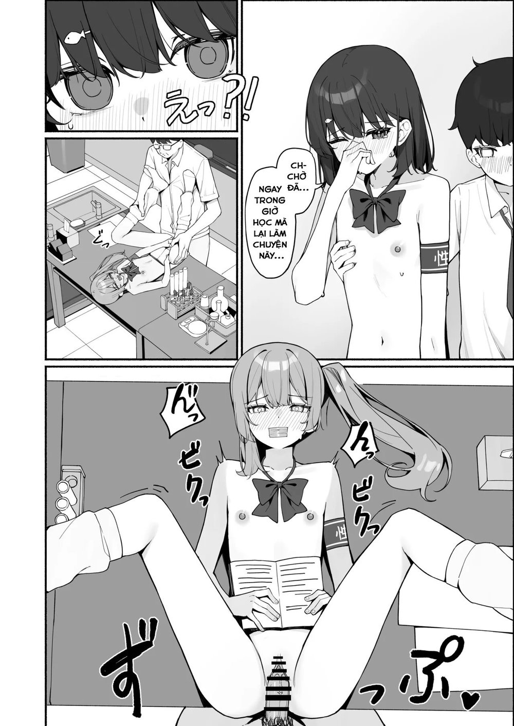 Starting Today, I'll be Going to School Naked - Chap 3 - 29
