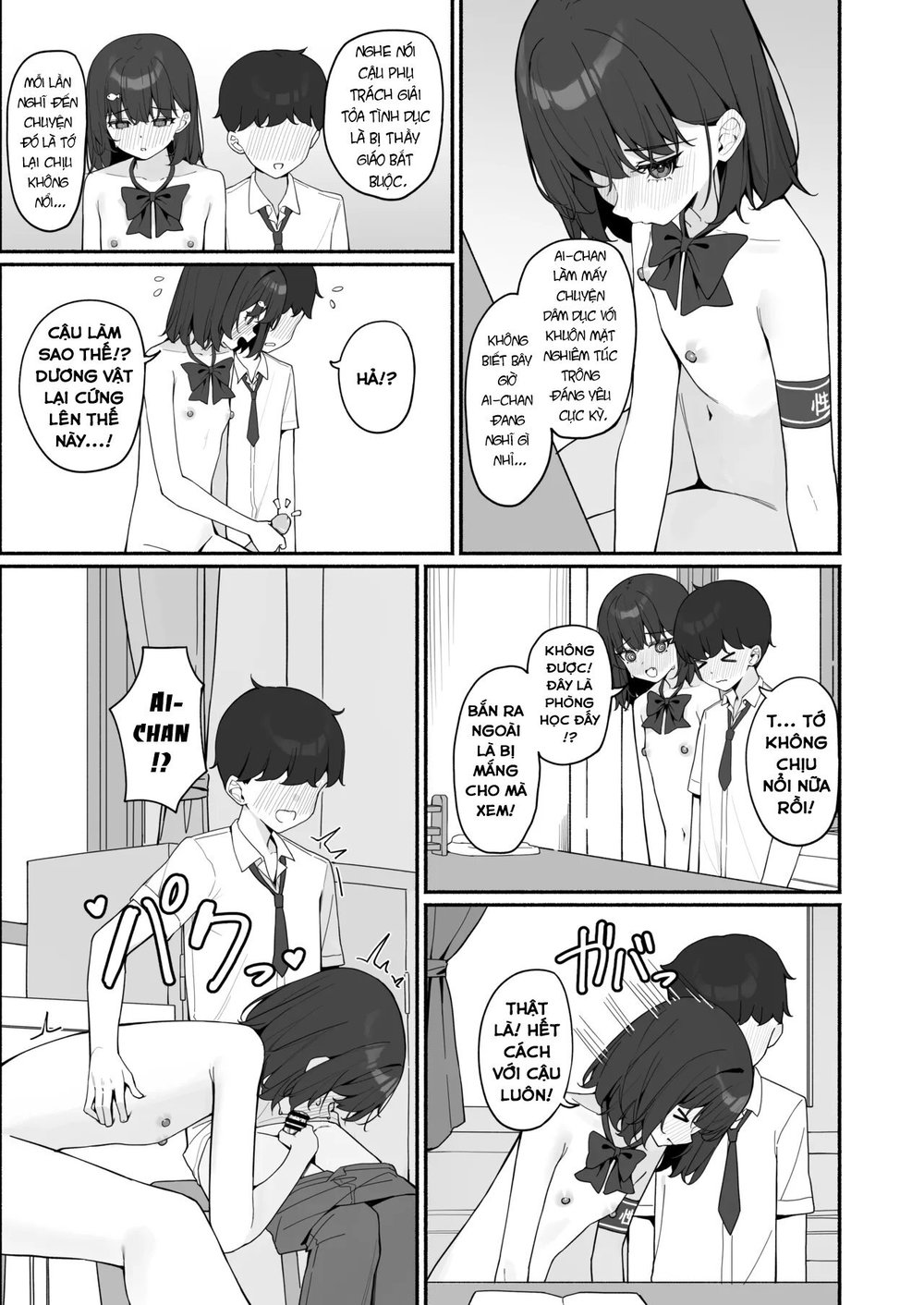 Starting Today, I'll be Going to School Naked - Chap 3 - 32