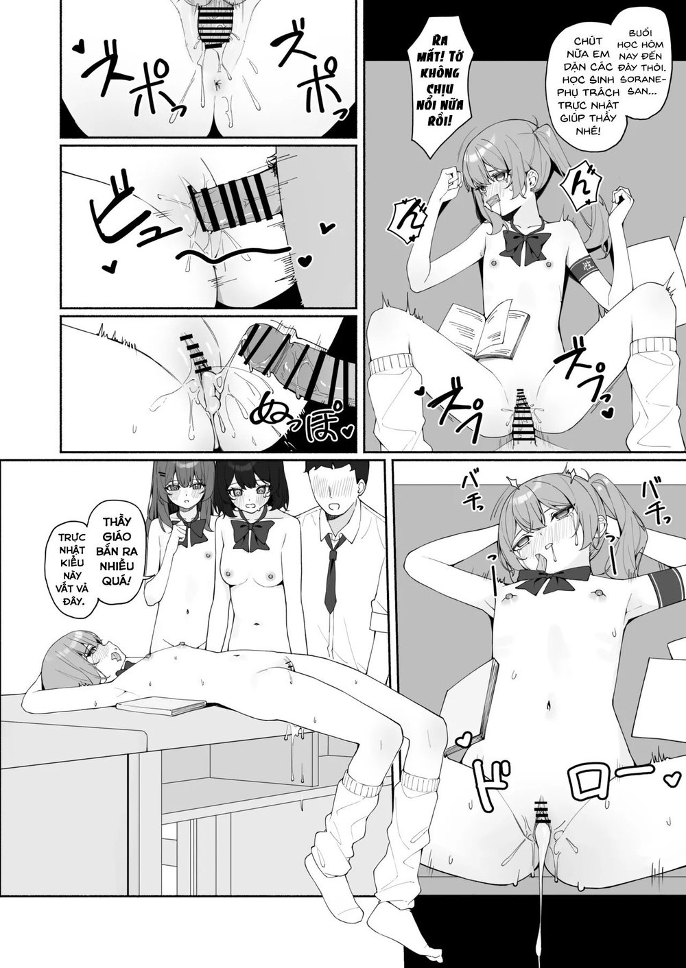 Starting Today, I'll be Going to School Naked - Chap 3 - 35