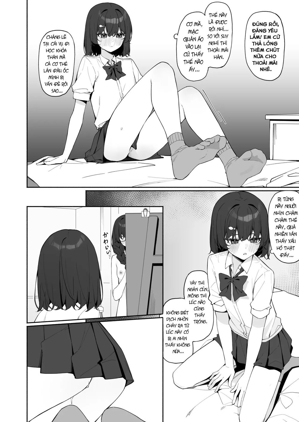 Starting Today, I'll be Going to School Naked - Chap 3 - 39
