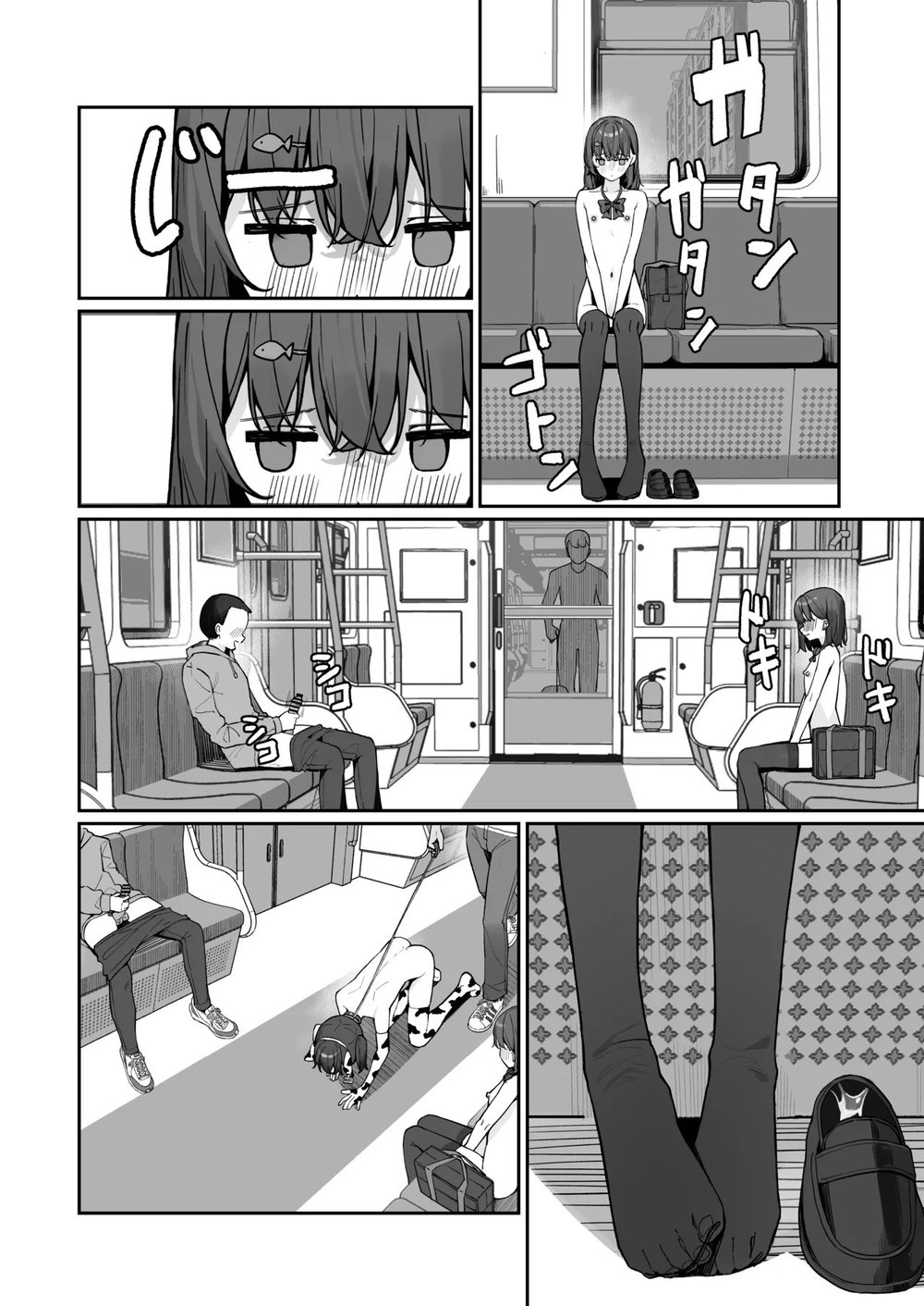 Starting Today, I'll be Going to School Naked - Chap 3 - 4