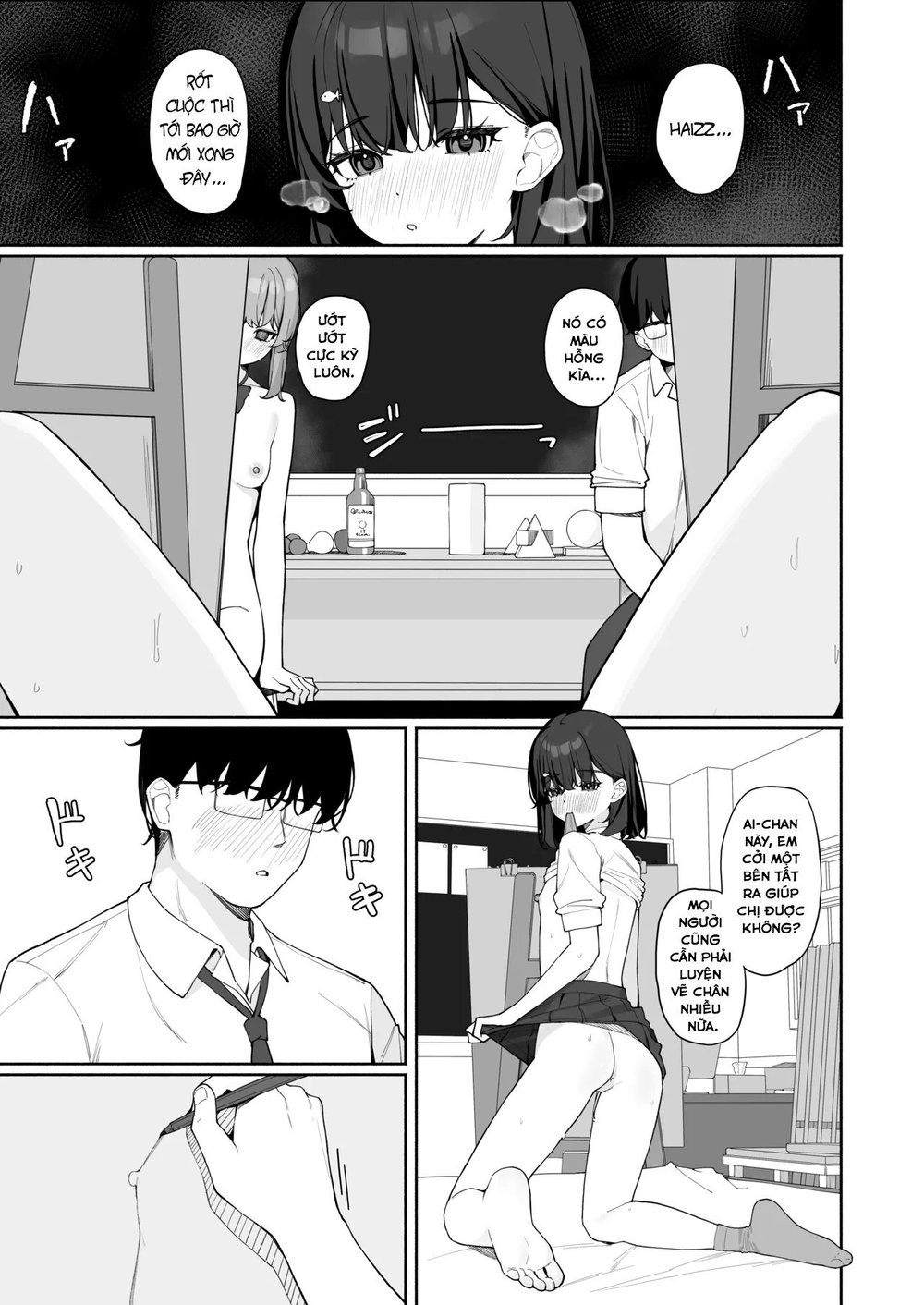 Starting Today, I'll be Going to School Naked - Chap 3 - 42