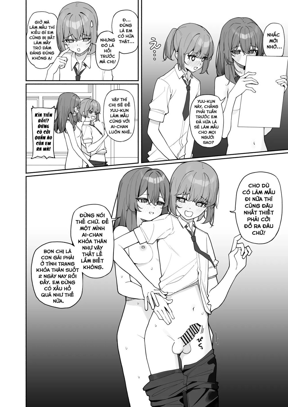 Starting Today, I'll be Going to School Naked - Chap 3 - 45