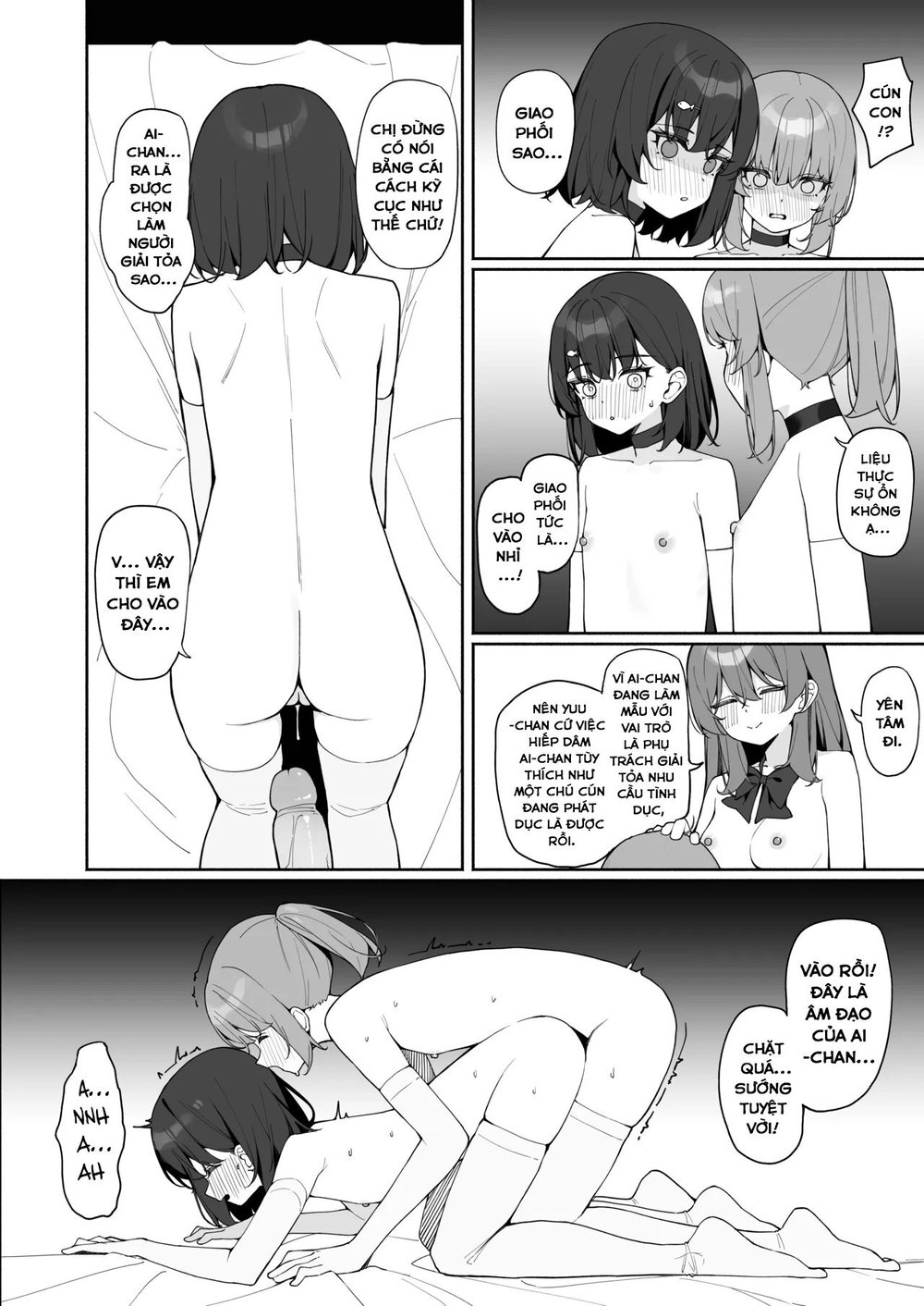 Starting Today, I'll be Going to School Naked - Chap 3 - 49