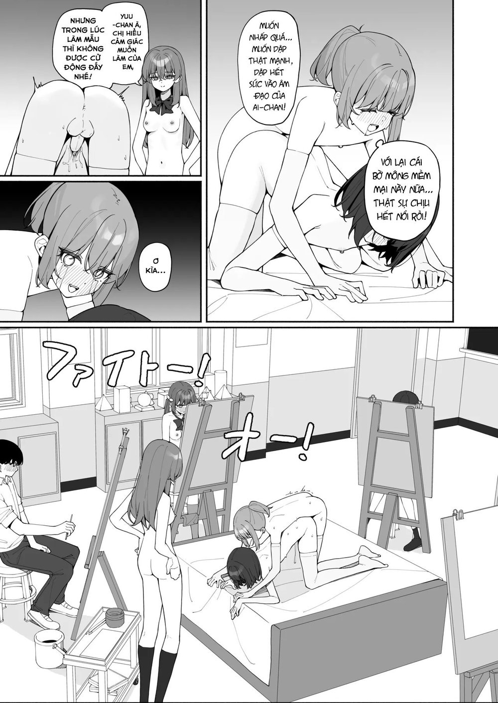 Starting Today, I'll be Going to School Naked - Chap 3 - 50