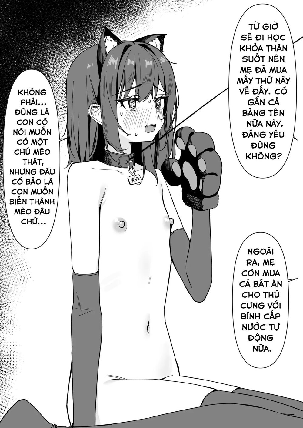 Starting Today, I'll be Going to School Naked - Chap 3 - 58