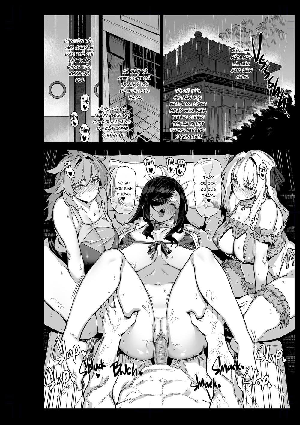 Chẳng C&oacute; Bao Nhi&ecirc;u Th&uacute; Vui Để L&agrave;m Ở V&ugrave;ng Qu&ecirc; Qu... - Chap 6 - 5